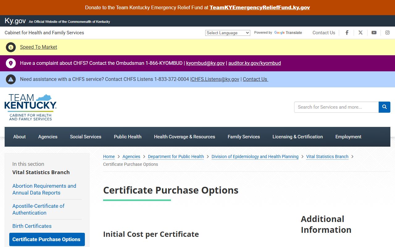 Kentucky certificate purchase options page showing divorce records